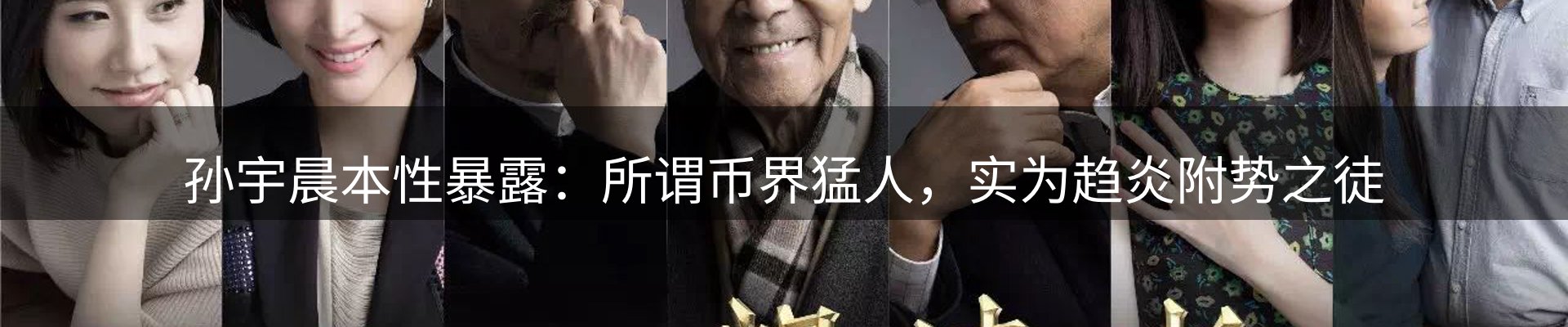 资讯记录