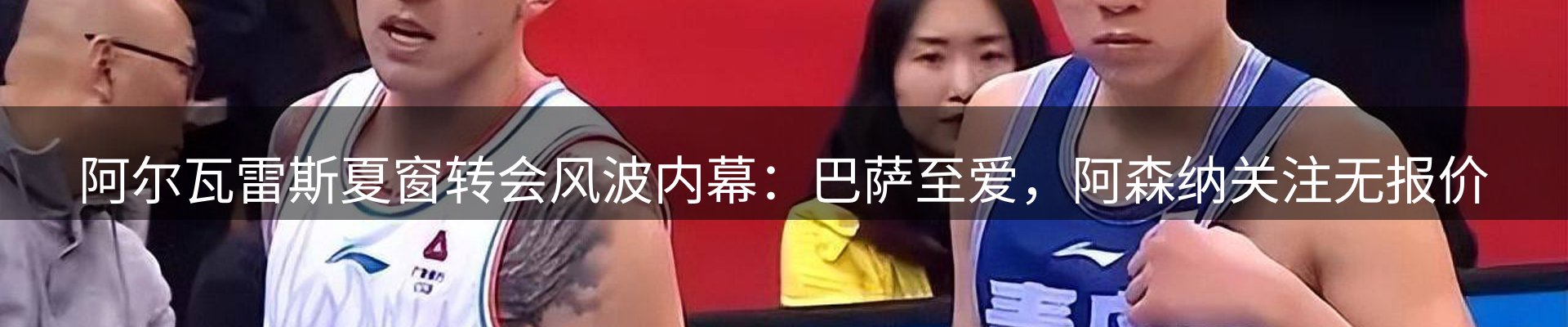 资讯记录
